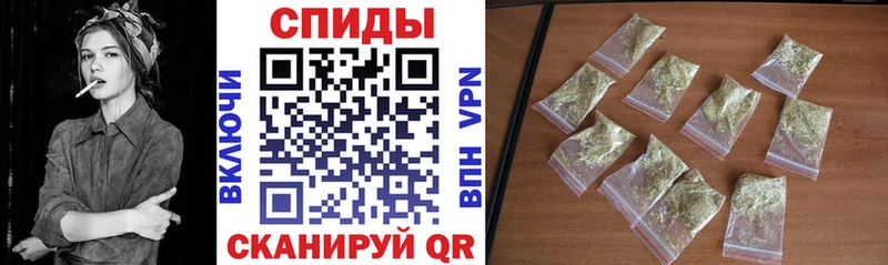blacksprut маркетплейс Новошахтинск БУТИРАТ оксибутират