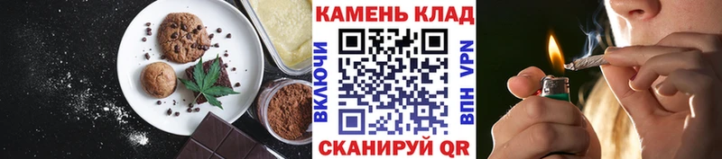 Canna-Cookies марихуана Новошахтинск