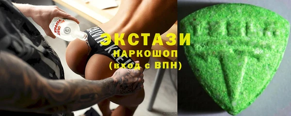 бутик Киренск