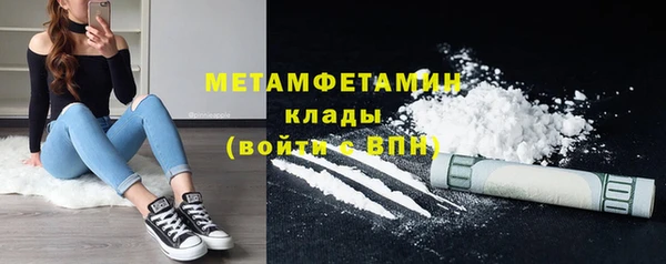 бутик Киренск