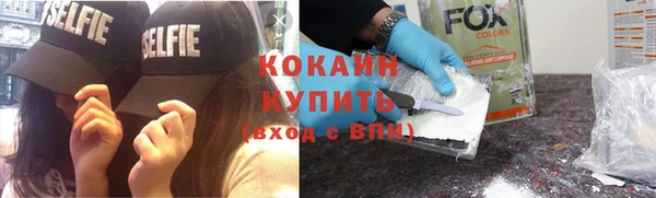 а пвп мука Киреевск