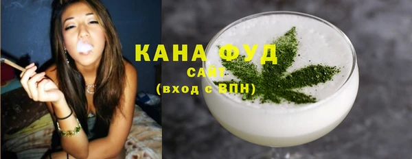 синтетический гашиш Кинешма