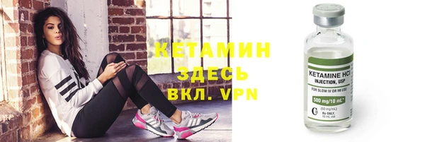 а пвп мука Киреевск
