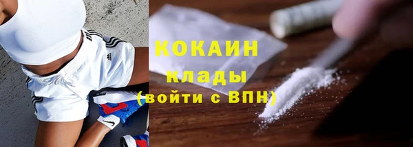 бутик Киренск