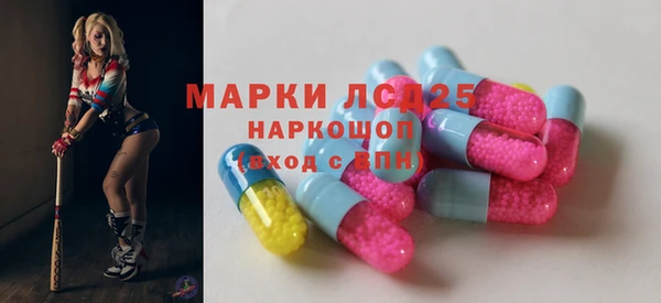 бутик Киренск