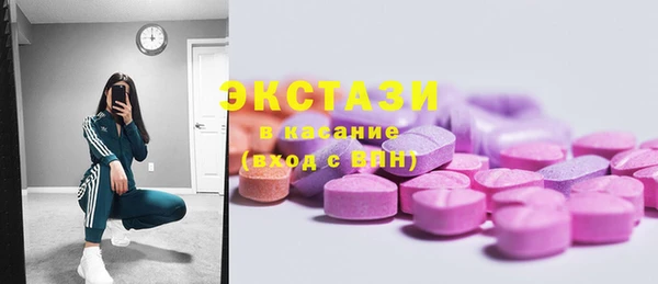 синтетический гашиш Кинешма