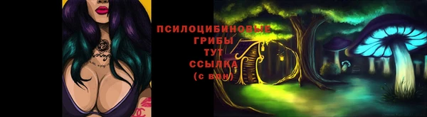 бутик Киренск