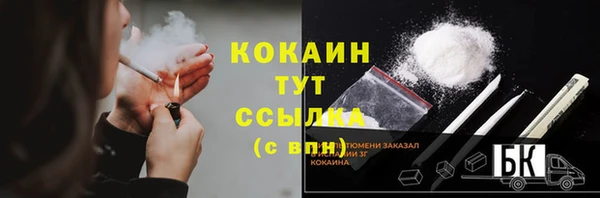 а пвп мука Киреевск