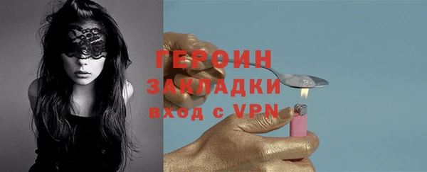 бутик Киренск