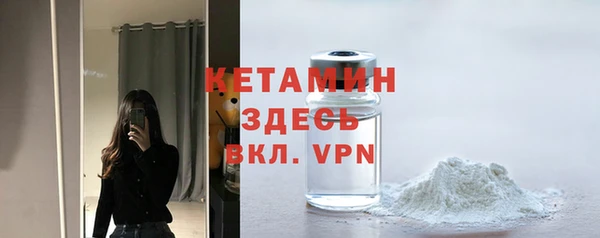 а пвп мука Киреевск