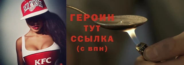 бутик Киренск