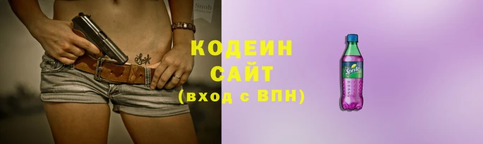 а пвп мука Киреевск