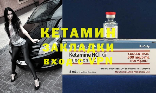 а пвп мука Киреевск