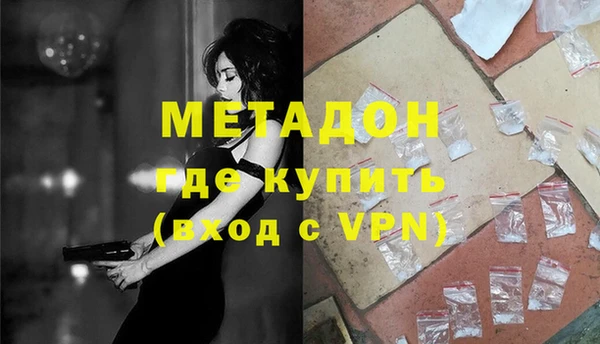 а пвп мука Киреевск