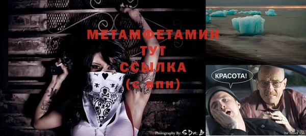 синтетический гашиш Кинешма