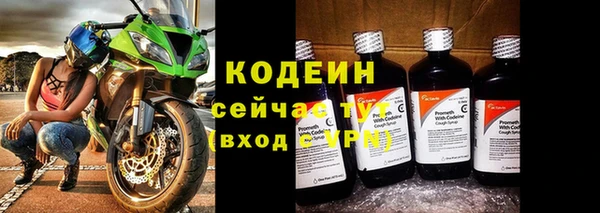 синтетический гашиш Кинешма
