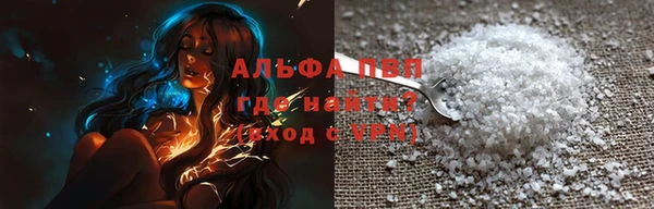 синтетический гашиш Кинешма
