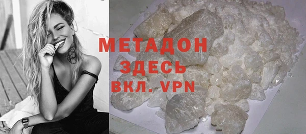 бутик Киренск