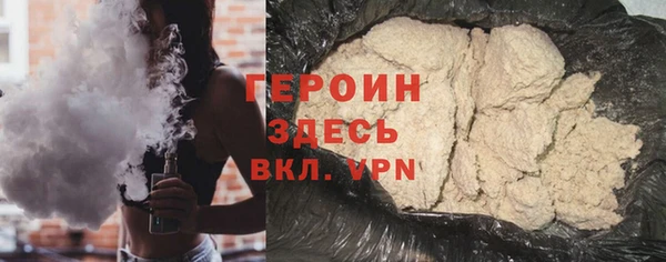 бутик Киренск