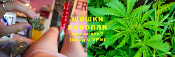 бутик Киренск