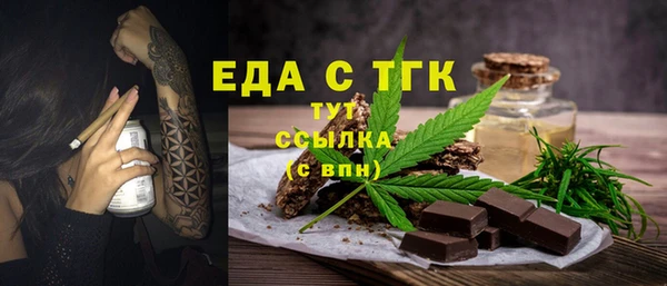 синтетический гашиш Кинешма