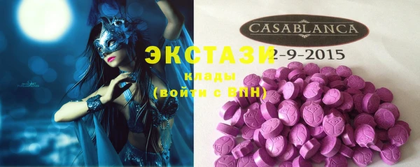 бутик Киренск