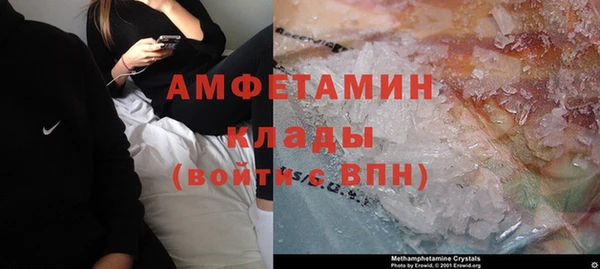 а пвп мука Киреевск
