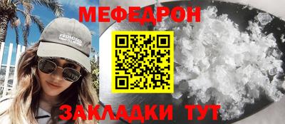 героин Дубна