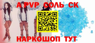 героин Дубна