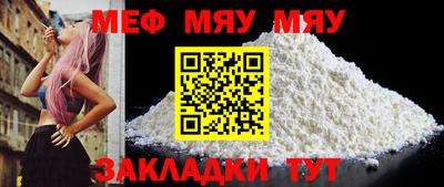 эйфоретик Донской