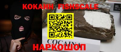 эйфоретик Донской
