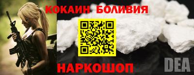 героин Дубна