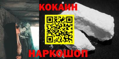 эйфоретик Донской