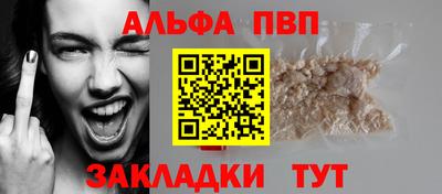 эйфоретик Донской