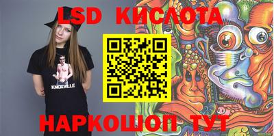 эйфоретик Донской