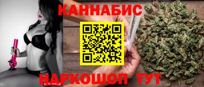 mdma Абакан