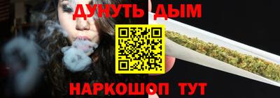 эйфоретик Донской