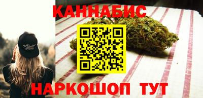 героин Дубна