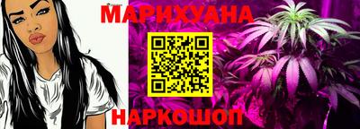 героин Дубна