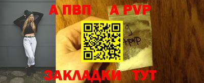 героин Дубна