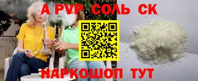 героин Дубна