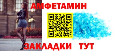 каннабис Донецк