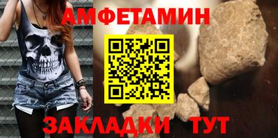 героин Дубна