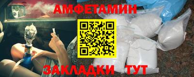 героин Дубна