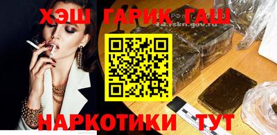 эйфоретик Донской
