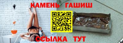 эйфоретик Донской