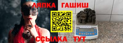 героин Дубна