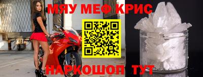 эйфоретик Донской
