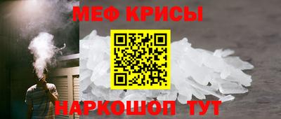 каннабис Донецк