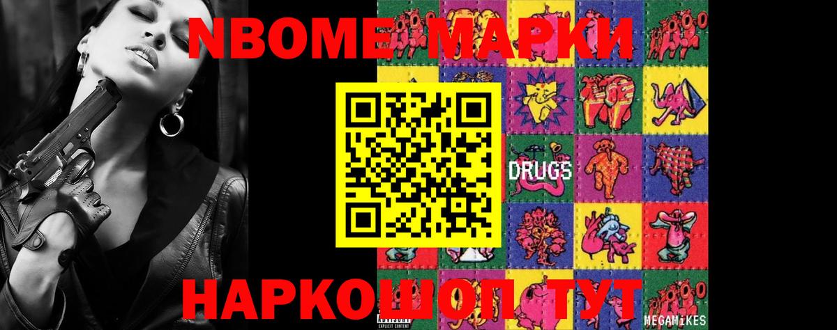 Лсд 25 экстази ecstasy  Вход с VPN  Лсд 25 экстази  KRAKEN   Новошахтинск  LSD-25 экстази ecstasy 